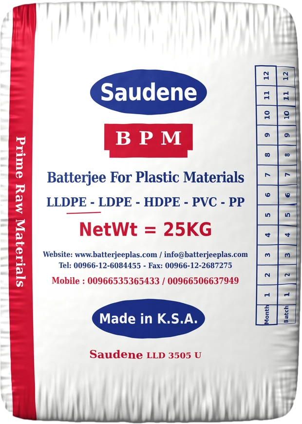 SAUDENE LLD 3505 U, 25 kg bag