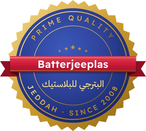 Batterjeeplas seal · البترجي للبلاستيك
